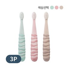 케이맘키즈칫솔