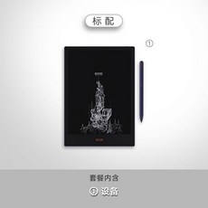 오닉스북스노트