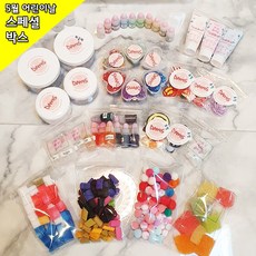 다미스 5월 슬라임 스페셜 가방 종합선물세트