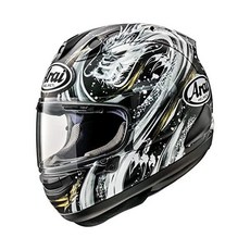 아라이키요나리