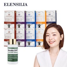 엘렌실라 인트라셀마스크팩100장+앰플