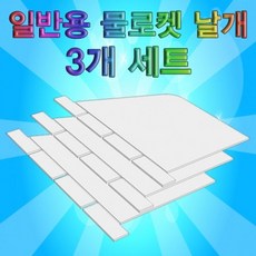 c61f24caebc801d423d9b974d505807a62b37e14aae21e8c013a11cb9e0d.jpg