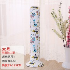 d93054a4679b3e1557e8ebaebb2b9891a1a1410fcd0d9969f7a2452a9a8c.jpg