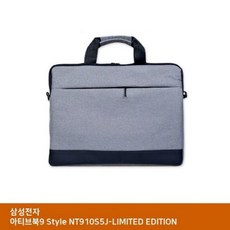 삼성아티브북9