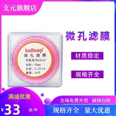 97625e13c3b9a6aaba7fc3537ed8db23a3dcced0f806e7a86f6662ac8530.jpg