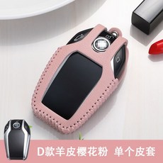 cd8828f1aad60cffba68446f7ab349e3419db8fd99f9aaf5c4ad6e7442c9.jpg