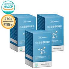 더건강드림 리포좀 글루타치온 콜라겐펩타이드 비타민C 식약처 HACCP 인증