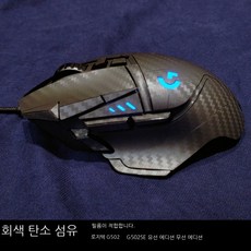 로지텍usbctoa