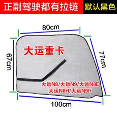 671cb5a827393f5803b320010f1b51006821a638075f23af341e9ccf0f39.jpg