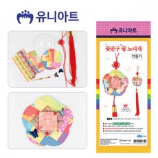 fe981a18f525a11e853af38b28e036c116599e074de4f466fde1598a1e28.jpg