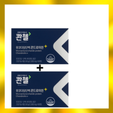 콴첼 콘드로이친 플러스 (2개월분) 관절연골 소연골