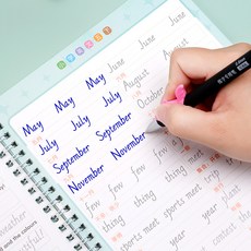 영어 필기체 연습 따라쓰기 교정 캘라그라피 알파벳, 1