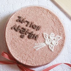 떡케이크만들기출강서울