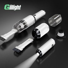 Giilight 다기능 분리식 차량용 청소기 무선 청소기 미니 LED 랜턴/휴대용 배터리, 흰색