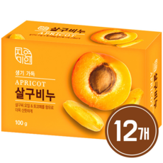 순수한비누