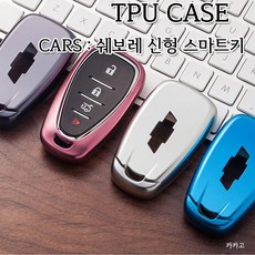 신형스파크키
