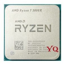 라이젠3800x