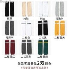 홈빙더블워머