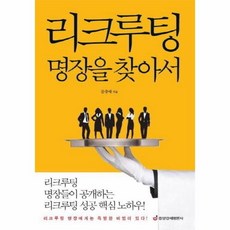 명장도자기