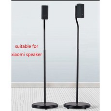 마샬액톤2화이트거치대
