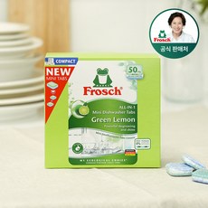 프로쉬 식기세척기세제 그린레몬 미니 50개입, 450g, 1개
