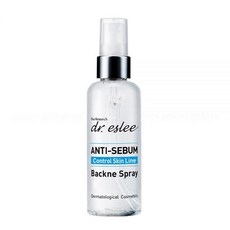 백크네스프레이