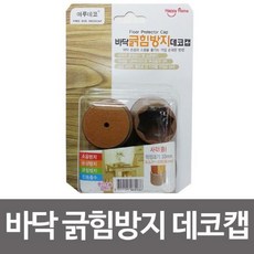 cd724ef10e158bc26cfce197f5a788167be792d82b6f31659f2400f0316a.jpg