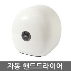 한나만물상 자동 핸드드라이어기 TH100 손건조기 에어타올 타월 네일드라이어, 단일 모델명/품번