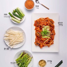 쫄깃한 아귀와 미나리 콩나물의 맵삭한 생아귀찜 / 사계절 청정해역 신선함 푸짐한, 1개