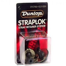 Dunlop 스트랩락 Original Design [SLS110-]