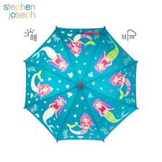 스테판조셉컬러체인징우산