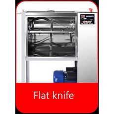 가정용 상업용 자동 반죽 믹서 밀가루 믹서 교반 믹서 파스타 기계 반죽 반죽 5kg, WHITE, 1개