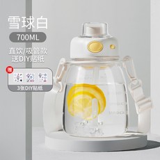 신생아배꼽보관통