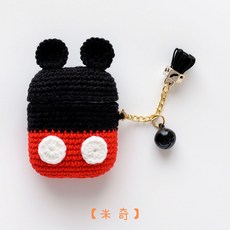3f9441edc95157c13e988a52928819e9f8bfc5113d6f1a8c67fafd64b952.jpg
