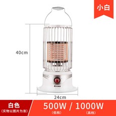 감성캠핑 예쁜 난로 감성 전기 미니 히터 난방기 가정용 사무실 차박난로 갬성차박 열풍기 온풍기, 흰색