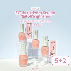 9월네일
