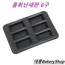 대풍BakeryShop 홈휘난새판 6구 (휘난새6구팬), 1개