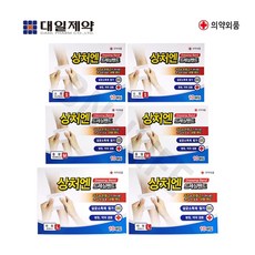 대일제약 상처엔 드레싱 밴드 소형10매 X 2개 + 중형10매 X 2개 + 대형10매 X 2개 드레싱밴드 3종 세트, 1세트