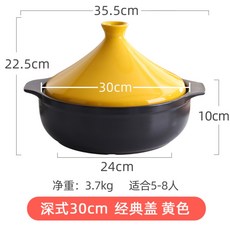 cd30ec699f2829327452752a6ddf1a9432a410d82b8d63ce38c9557c9053.jpg