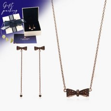 꼬냑다이아세트