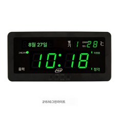 만년력 전자시계 리빙 크리에이티브 무음 전자시계 알람 LED 디지털 야광 캘린더 전자 벽시계78373, 업그레이드 21510 그린라이트