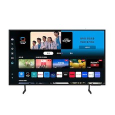 [삼성] Crystal UHD 4K Smart TV 125cm (50인치) KU50UD7050FXKR 스탠드형