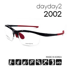 [DAYDAY] 스포츠안경 데이데이2 NO.2002 블랙유광+레드, M투명(반테)