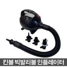 스포타임빅발리볼 TOP01