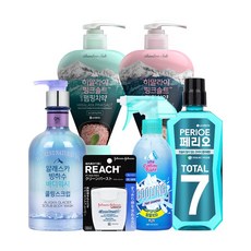 헤어가글샴푸