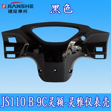 ad9543132e1a2a8dc558e9e9da0108bb55c2a5422ac75a95d5ec0e03e224.jpg