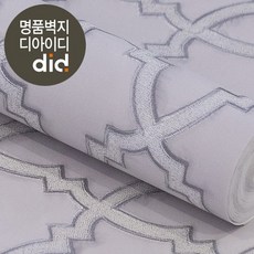 did벽지cx5705