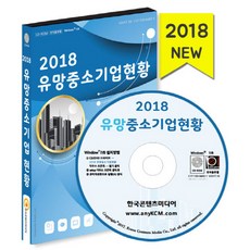a3d007c533ad0112f543adcbfe8c0de339edda7e7c91c7fc267d0ed0c3d8.jpg