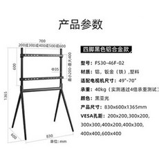 783a34e635a5dfee88ff3165eeb3b040bed411280c63b5e90f73cd01d675.jpeg