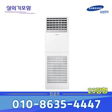 ap083rapdbc1
